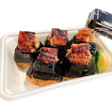 鰻むす(5個)