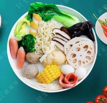 定番豚骨スープ(招牌骨底)