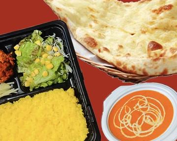 サービス弁当 Service Bentou