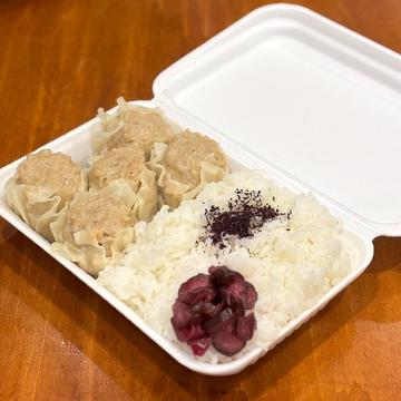 シュウマイ弁当
