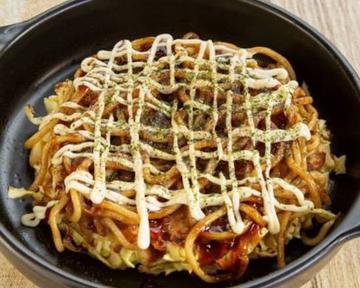 モダン焼き