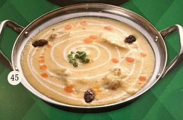 チキンコルマカレーChicken Korma