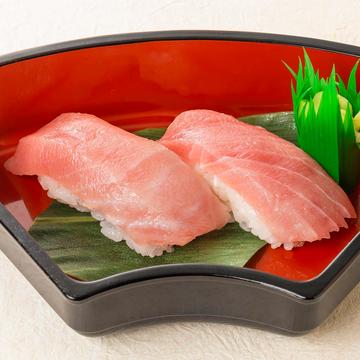 中トロ 1貫
