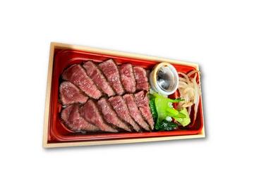 京都肉焼肉弁/kyoto wagyu yakiniku bento box