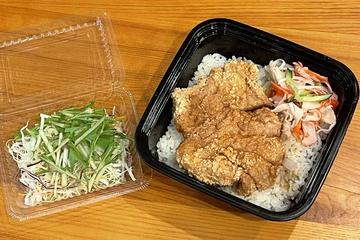 排骨飯 台湾風カツ定食 Taiwanese Fried Pork Ribs Set Meal