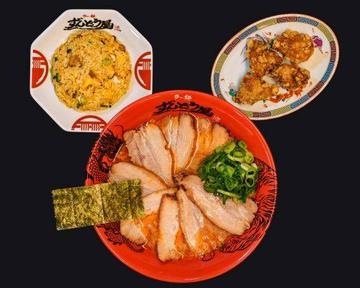 チャーシューHOTらーめん＆チャーハン＆からあげ4コセット