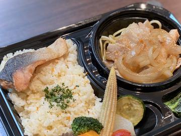 幕ノ内洋食(ポークジンジャー)
