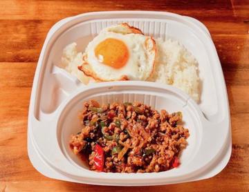 ガパオライス弁当 Gapao Rice Bento Box