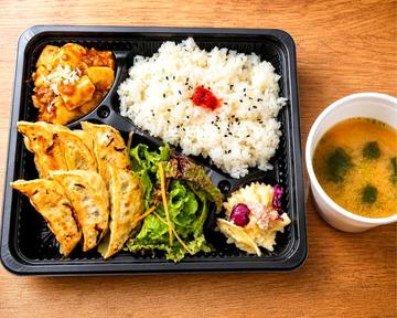 【餃子弁当(味噌汁付)】