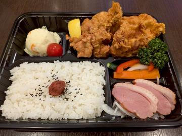 4種のざんぎ弁当