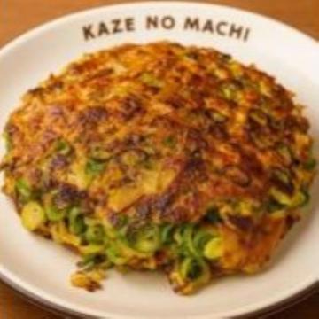 豚ねぎ玉