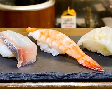 にぎり寿し 10貫