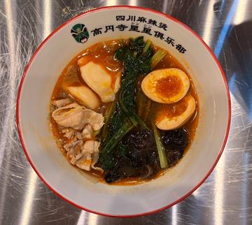 納得！お手頃セット