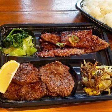 上タンと上カルビの2種弁当