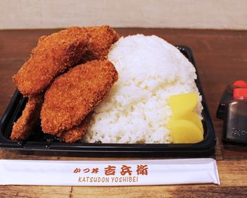 マンモス弁当
