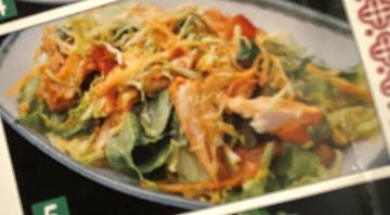 チキンティッカサラダChicken Tikka Salad