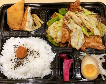 ホイコーロー弁当