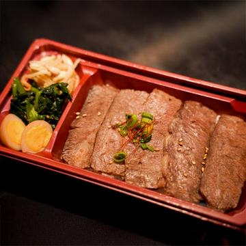 松阪A5上カルビ弁当 塩