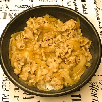 牛丼 Beef rice bowl