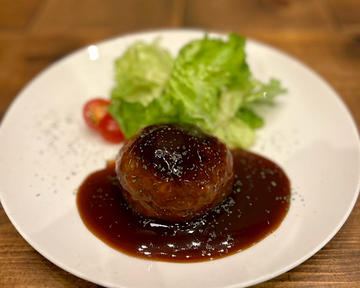 自家製ハンバーグ