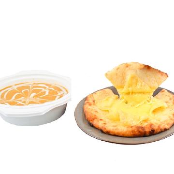choice 1 curry ＆ cheese nan