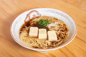 (生麺)ヴィーガン青唐中華そば