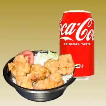 から揚げ丼 Karaage Don