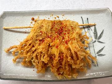 エノキ揚げ