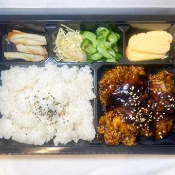 黒酢チキン 弁当