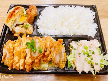 ユーリンチ定食