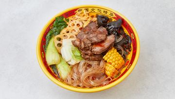 牛すじ入りマーラータン Spicy Hot Pot with Cowhells 牛筋麻辣