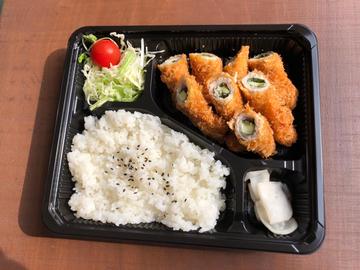 大葉チーズ巻きロールかつ弁当