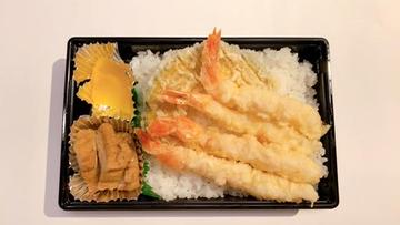 海老天重
