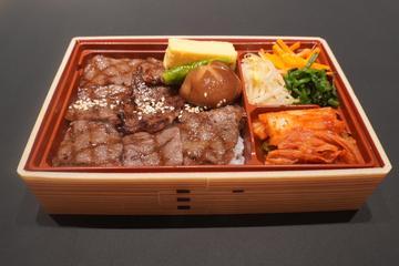 炭火焼き黒毛和牛カルビ弁当