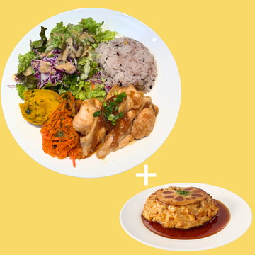 生姜焼きハンバーグPLATE