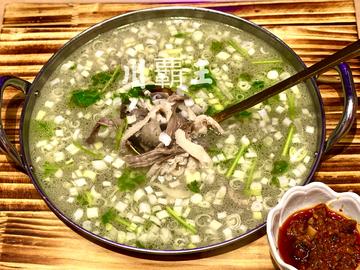 特製ラムの肉とホルモンスープ鍋(自家製味噌付き)【特色羊雑湯鍋】