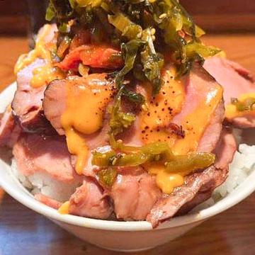 豚角切りチーズ高菜丼(300g)