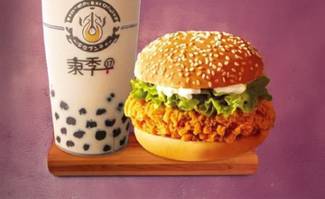ROCK鶏ハンバーガーロイヤルミルクティーMセット