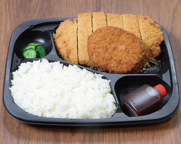 ロースかつ＆メンチかつ弁当(ロースかつ100g、あぐー豚メンチカツ1ヶ)