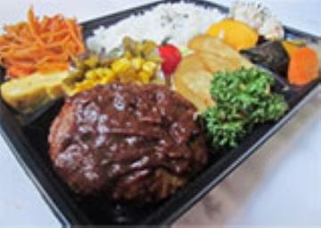 柔らかハンバーグ弁当