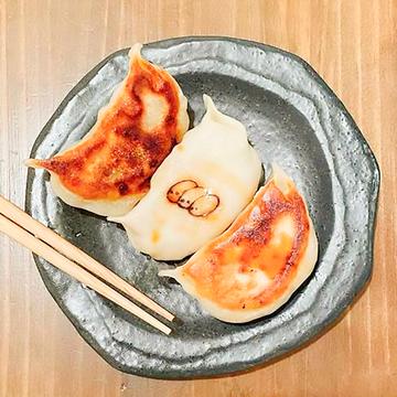ジンジャーぎょうざ(3個) Ginger Gyoza Dumplings (3 Pieces)
