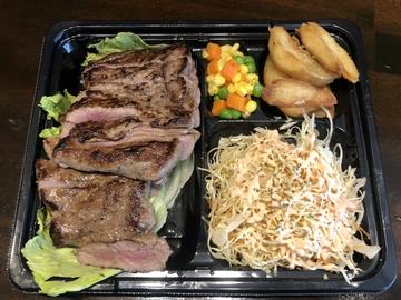 テンダーロインステーキ