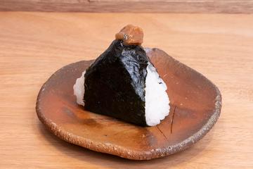 梅干し