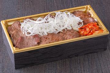 ネギ塩牛タン弁当*