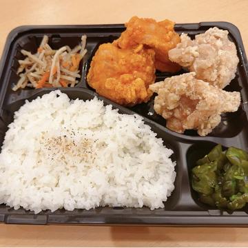 激辛＆塩唐揚げ弁当 各2個