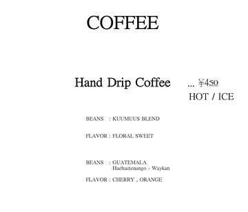 COFFEE (KUUMUUS BLEND)