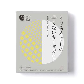 【レトルト】とうもろこしの辛くないキーマカレー