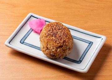 炭火焼きおにぎり