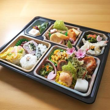 彩菜弁当 竹