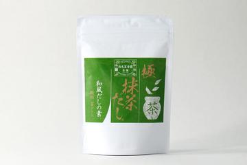 極 抹茶だし